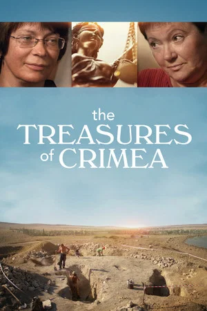 Постер: The Treasures of Crimea