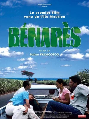 Постер: Benares