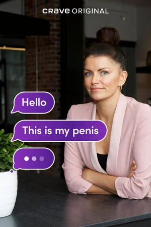 Постер: Hi, This Is My Penis