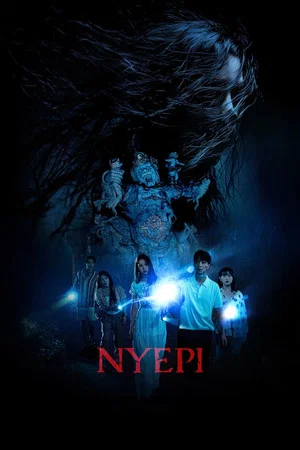 Постер: Nyepi