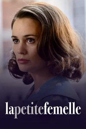 Постер: La petite femelle