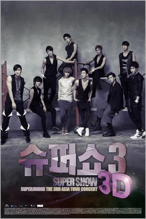 Постер: Super Junior World Tour - Super Show 3