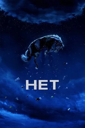 Постер: Nope