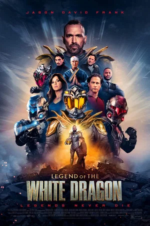Постер: Legend of the White Dragon