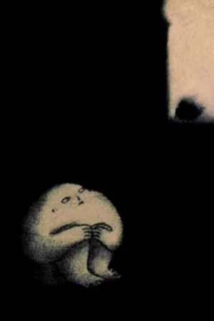 Постер: The Black Room