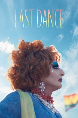 Постер: Last Dance
