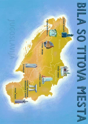 Постер: They Were Tito's Towns