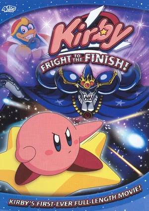 Постер: Kirby: Fright to the Finish!