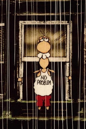 Постер: No Problem