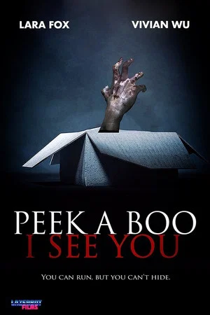 Постер: Peek a Boo: I See You