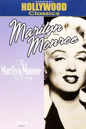 Постер: The Marilyn Monroe Story