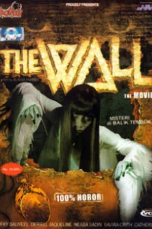 Постер: The Wall