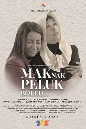 Постер: Mak Nak Peluk Boleh