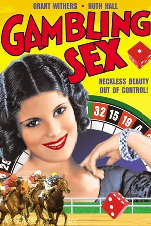Постер: The Gambling Sex