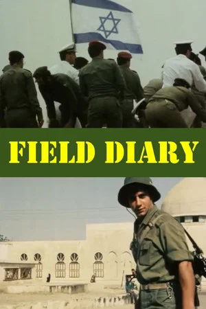 Постер: Field Diary