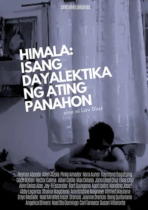 Постер: Himala: A Dialectic for Our Times