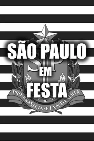 Постер: São Paulo em Festa