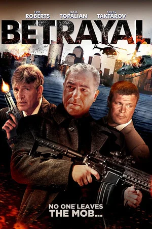 Постер: Betrayal