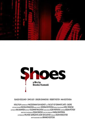 Постер: Shoes