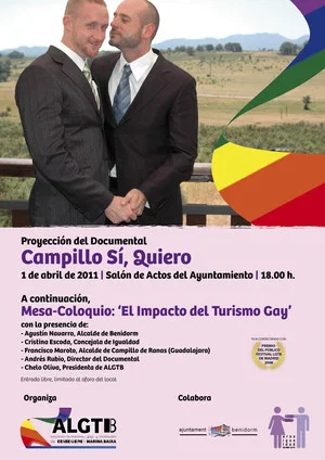 Постер: Campillo sí, quiero