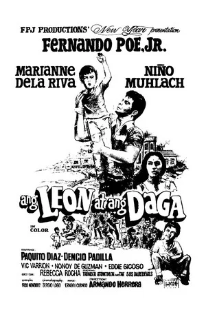 Постер: Ang Leon at ang Daga