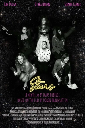Постер: Stars