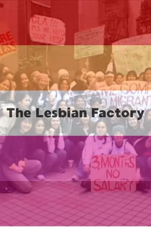 Постер: Lesbian Factory