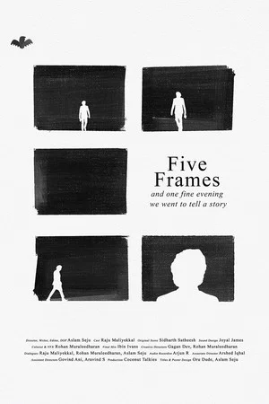 Постер: Five Frames and one fine evening we went to tell a story