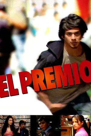 Постер: El premio