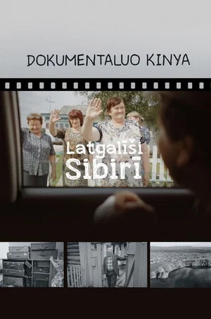 Постер: Latgalīši Sibirī