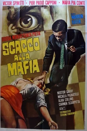 Постер: Defeat of the Mafia