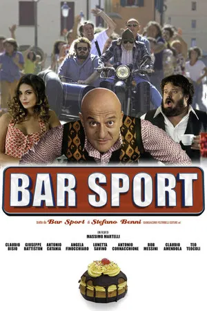 Постер: Bar Sport