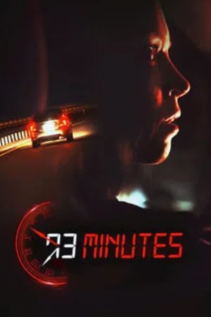 Постер: 73 Minutes