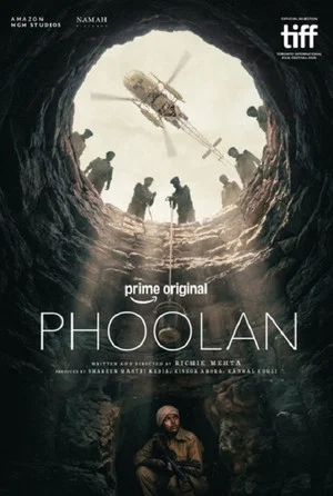 Постер: Phoolan