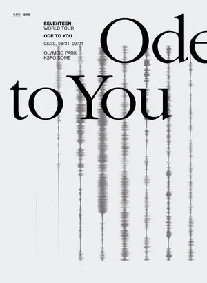 Постер: SEVENTEEN 'ODE TO YOU' IN SEOUL