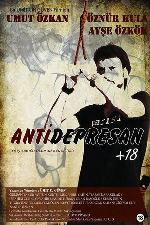 Постер: Anti Depresan