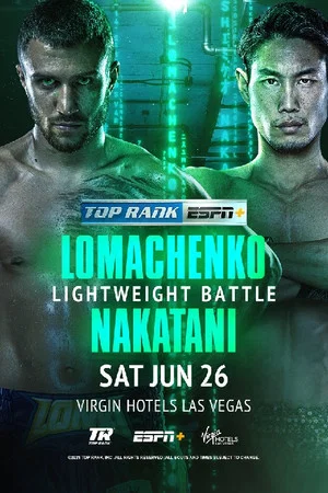 Постер: Vasyl Lomachenko vs. Masayoshi Nakatani