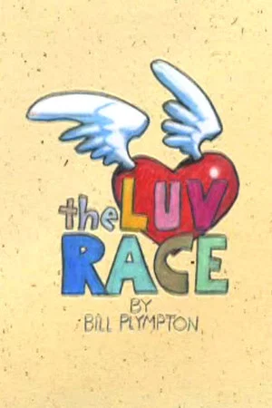 Постер: The Luv Race