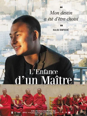 Постер: L'Enfance d'un maître