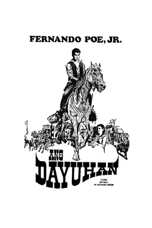 Постер: Ang Dayuhan