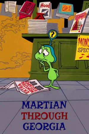Постер: Martian Through Georgia