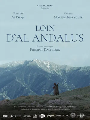 Постер: Far From Al Andalus