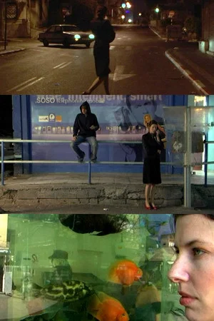 Постер: Aquarium