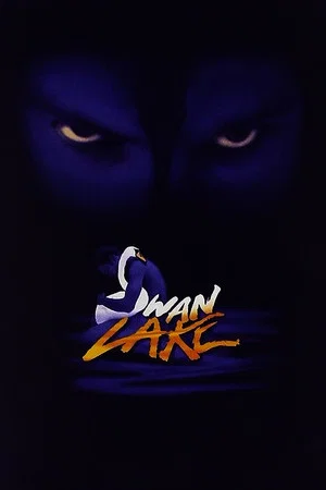 Постер: Swan Lake