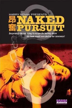 Постер: Naked Pursuit