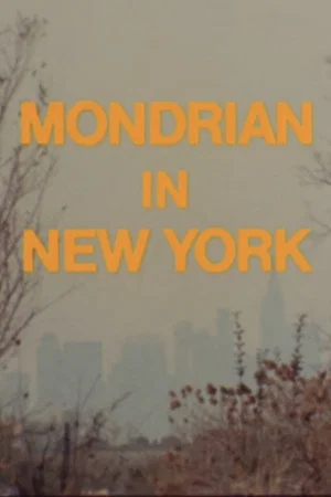 Постер: Mondrian in New York