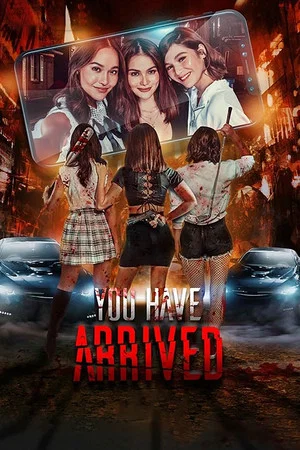Постер: You Have Arrived