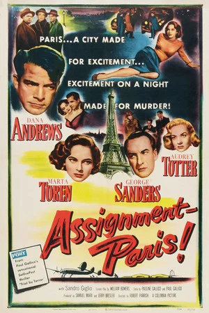 Постер: Assignment: Paris
