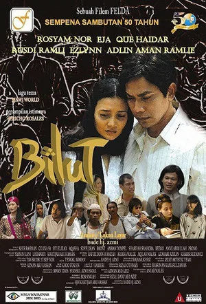 Постер: Bilut