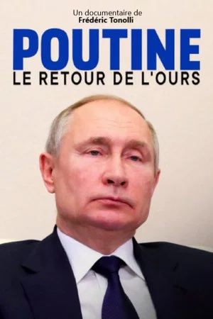Постер: Putin: The Return of the Bear in the Dance